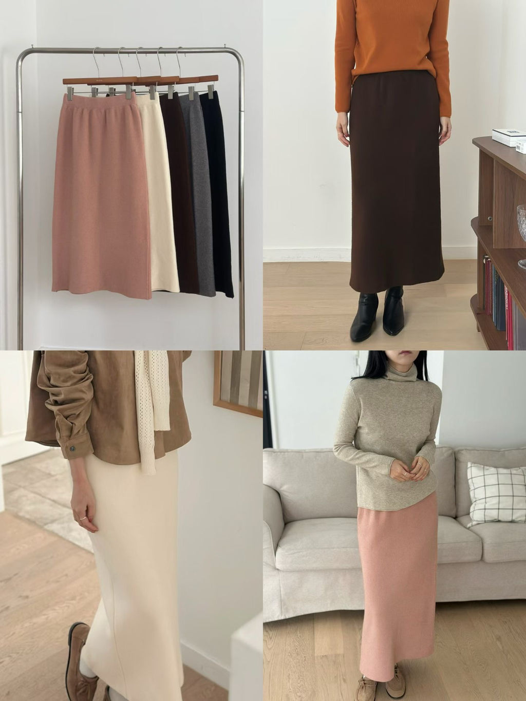 簡約針織鉛筆裙 5色