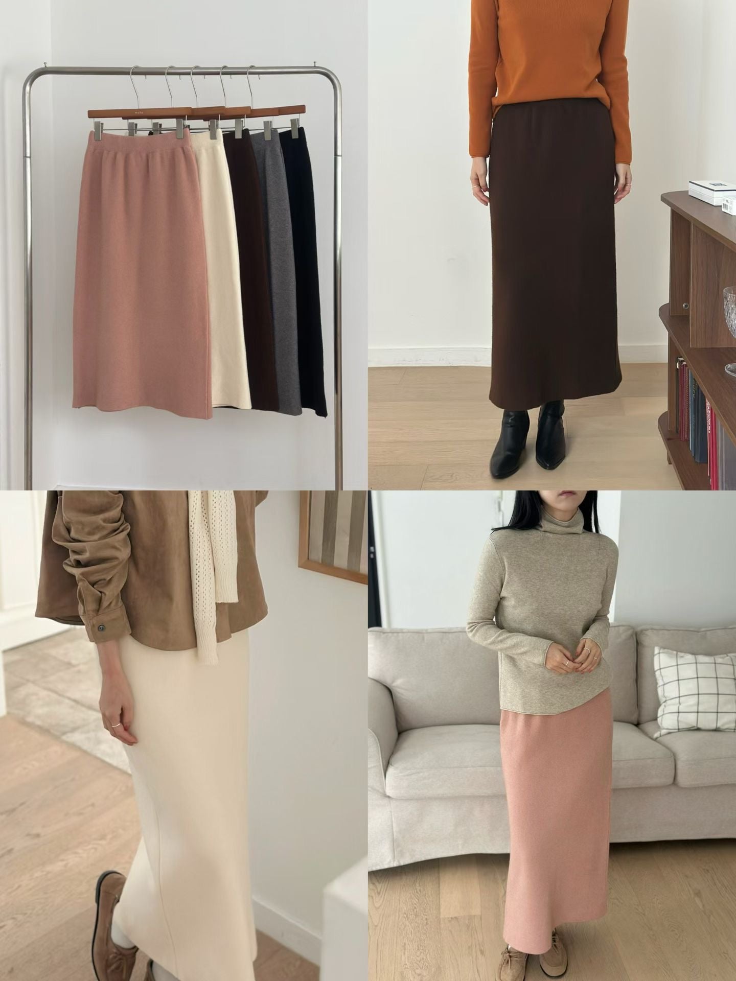 簡約針織鉛筆裙 5色