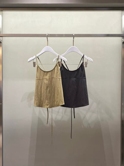 Delicate Strap Tie-Back Cami (2 Colors)